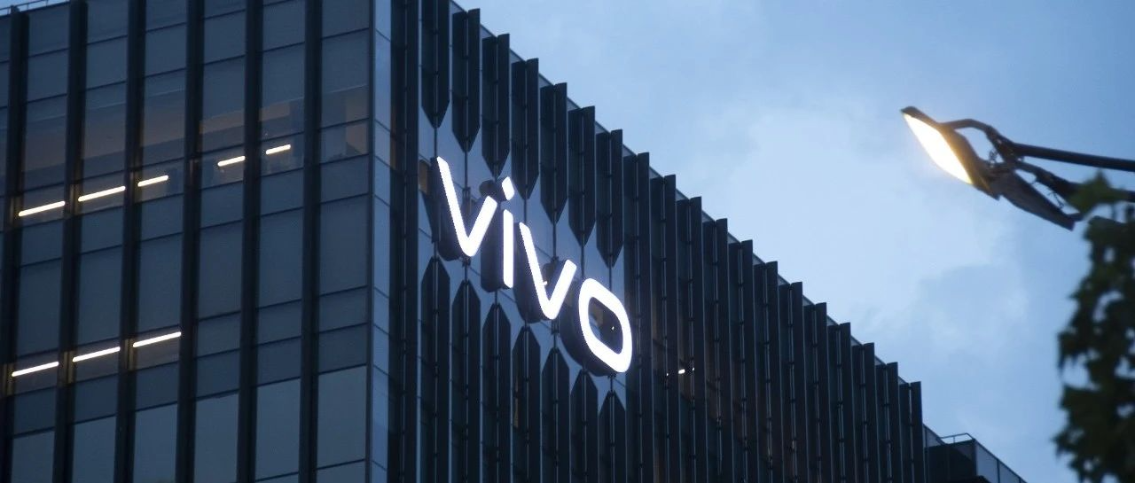 布鲁兰科技 商道传承与vivo管理哲学