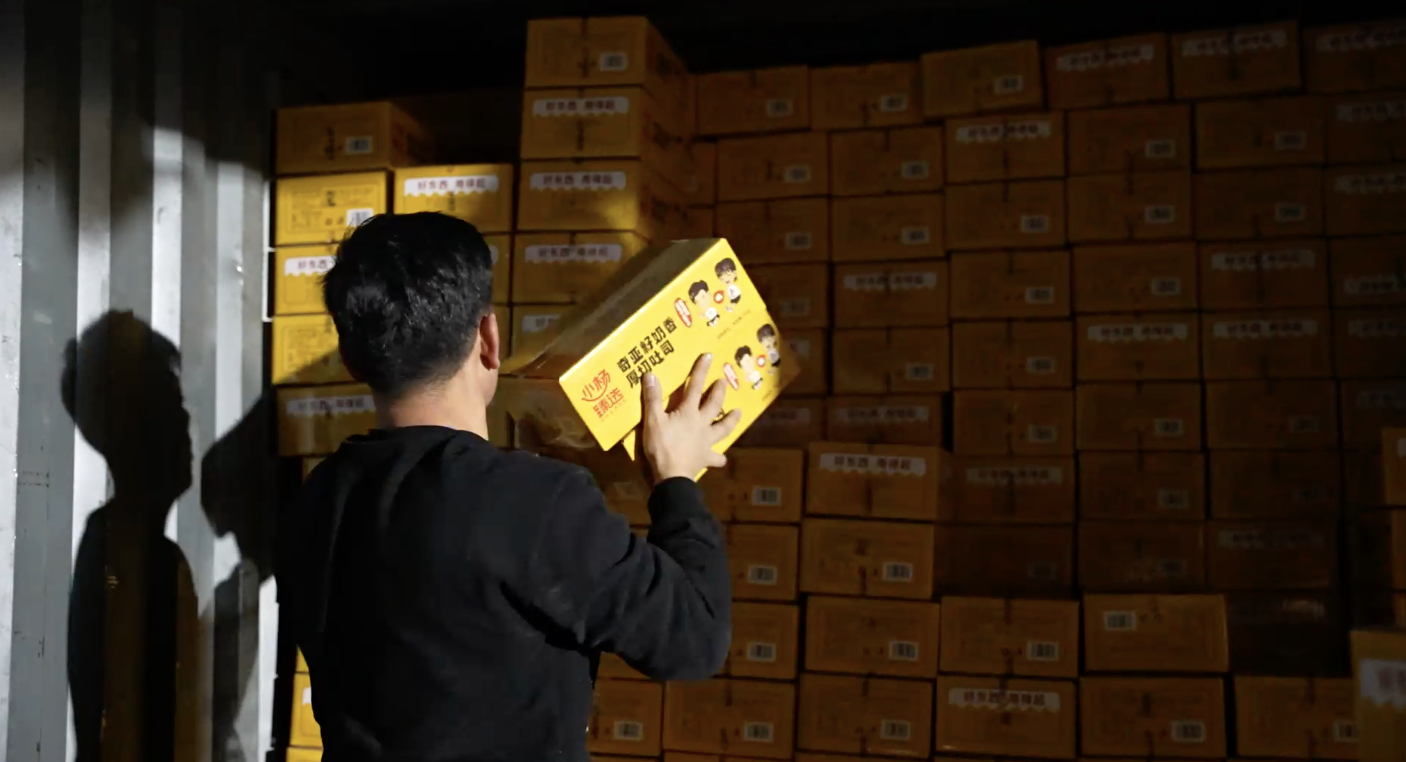 捐款捐物超1200万元！合肥三只羊集团驰援甘肃地震灾区