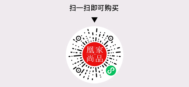 凰家尚品微信小程序二维码