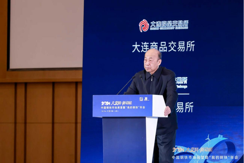 中国工程院院士 王国栋