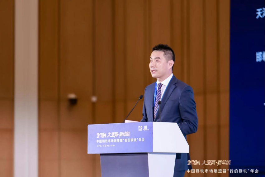上海钢联电子商务股份有限公司联席总裁 夏晓坤