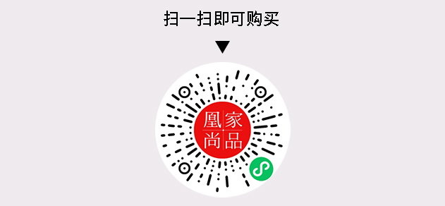 凰家尚品微信小程序二维码