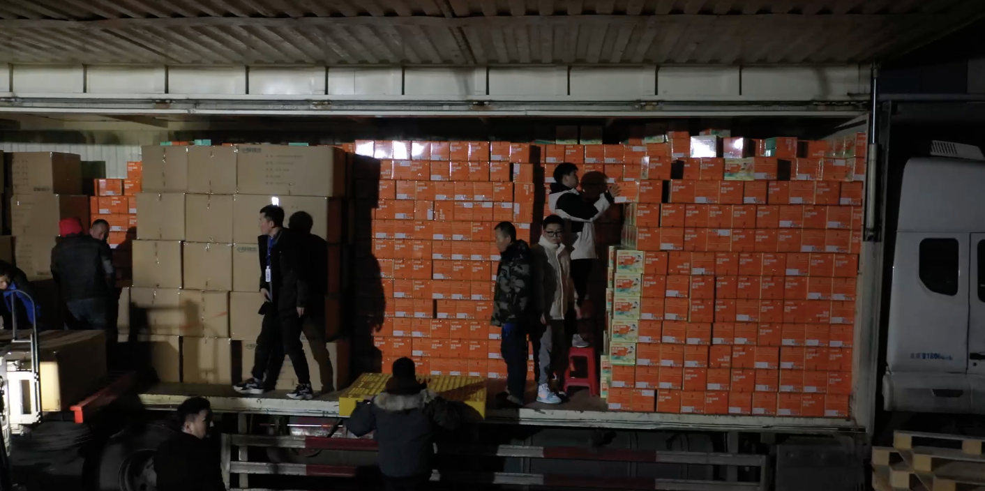 捐款捐物超1200万元！合肥三只羊集团驰援甘肃地震灾区