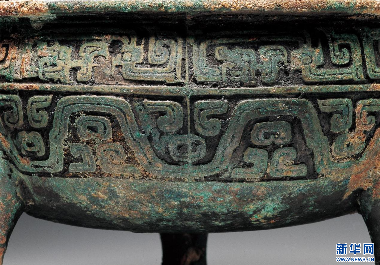 环带纹铜鼎春秋中期