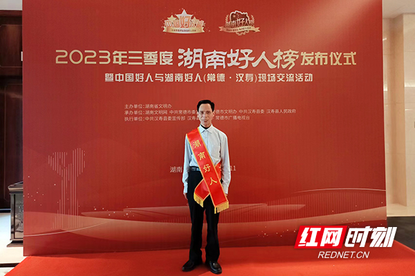微信图片_20231208104940.jpg