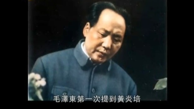 毛泽东对黄炎培评价很高，将他与胡适相提并论