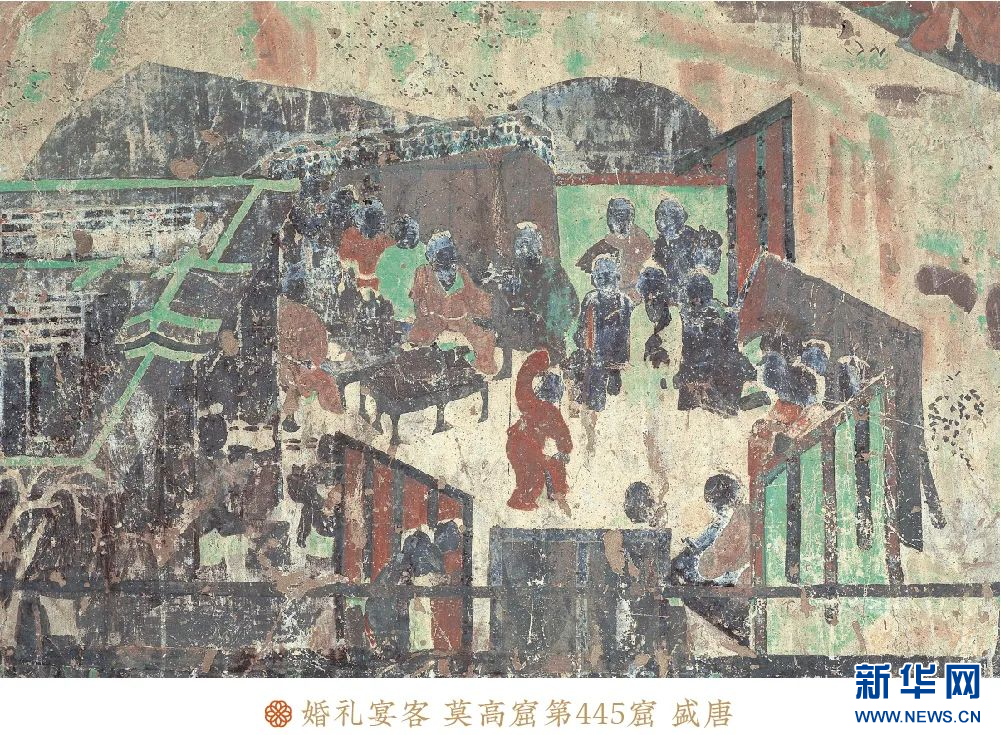 莫高窟第445窟　婚礼宴客　盛唐