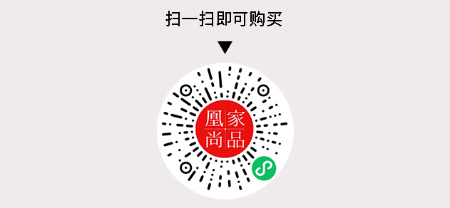 凰家尚品微信小程序二维码