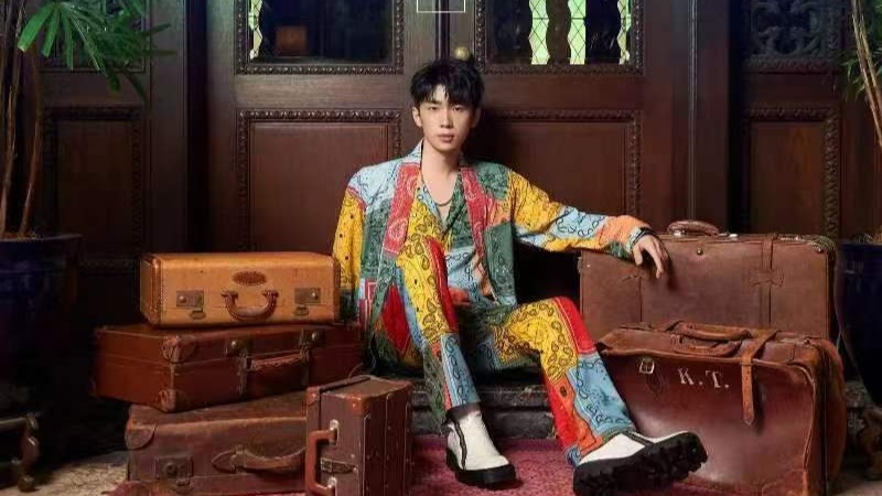 曹杨新专辑《极光》发布会在京举办 首唱新歌开启音乐之旅_凤凰网