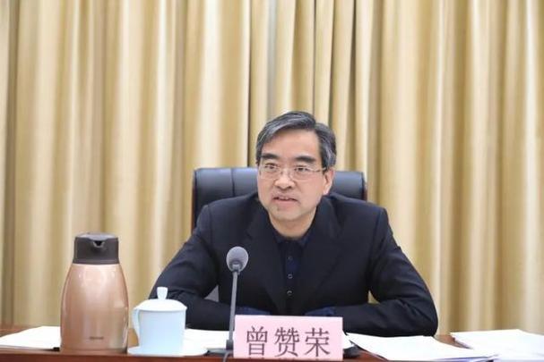 曾赞荣出任青岛市委书记