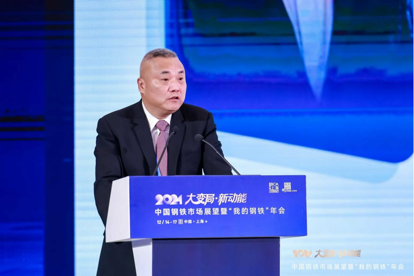 华南物资集团有限公司总裁 李刚
