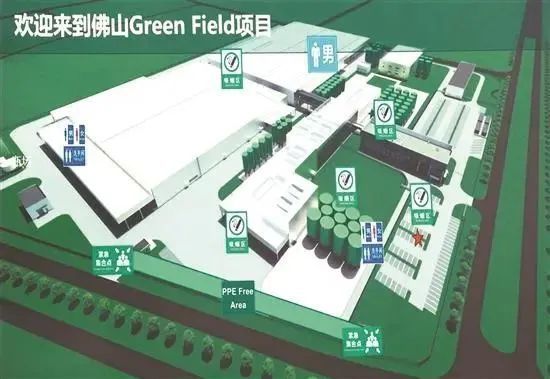 嘉士伯佛山项目将会是一座“海绵酒厂”。