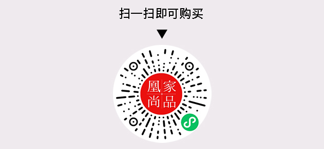 凰家尚品微信小程序二维码