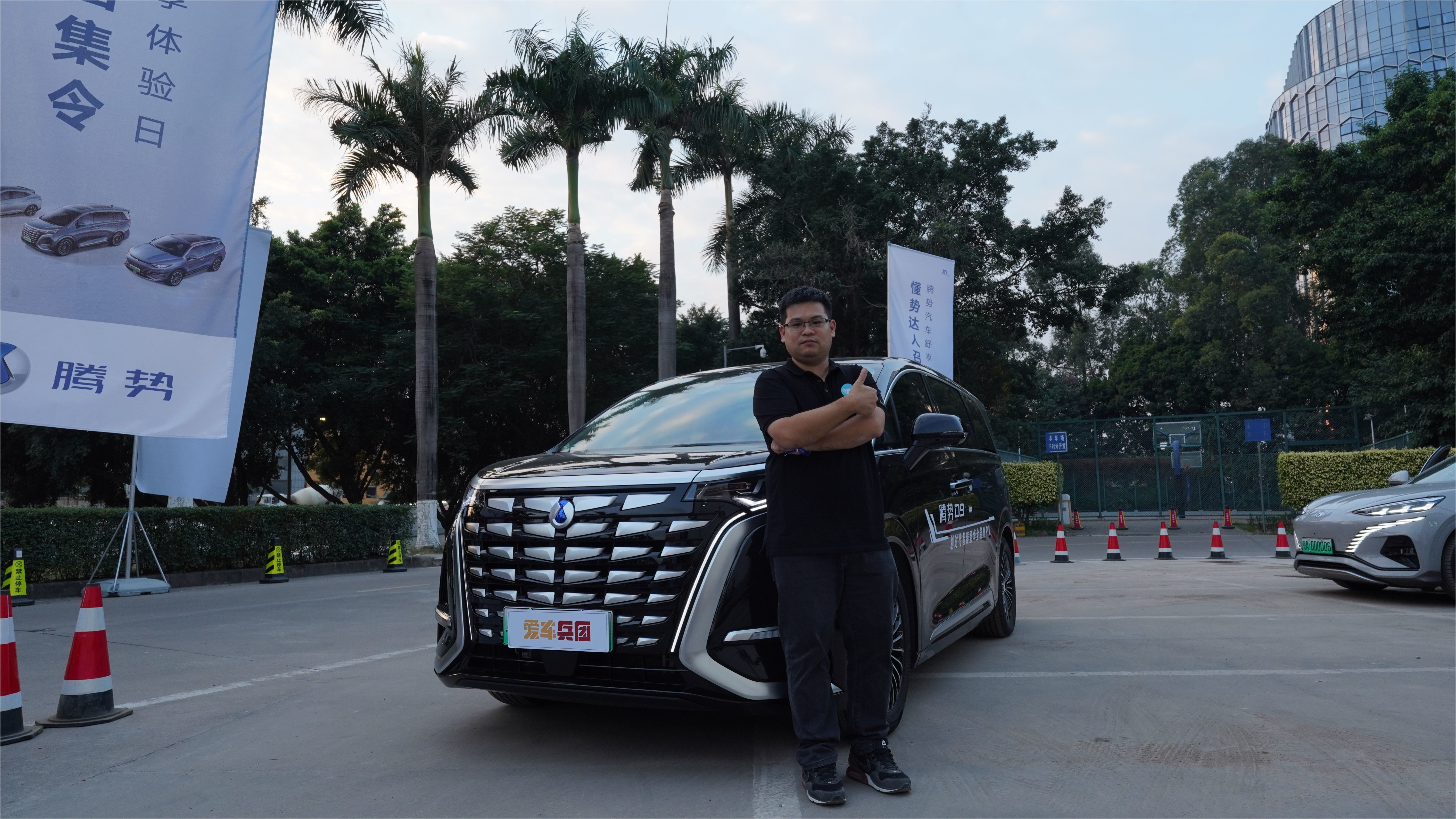 坐过都说好，深度体验腾势D9第二排舒适性