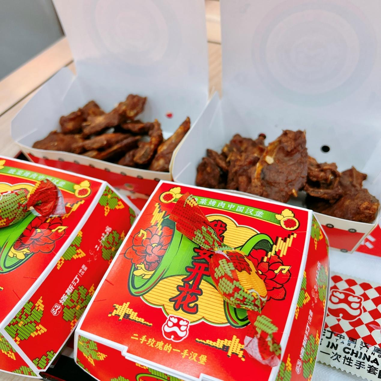 【品鉴会现场照片】