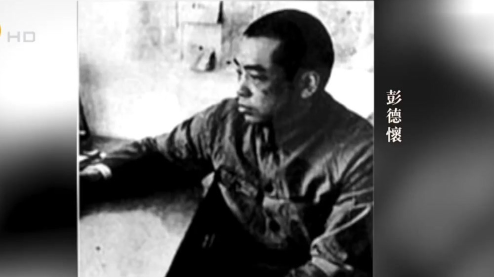 彭德怀的军事才能有多强？毛主席亲自作诗赞其英勇