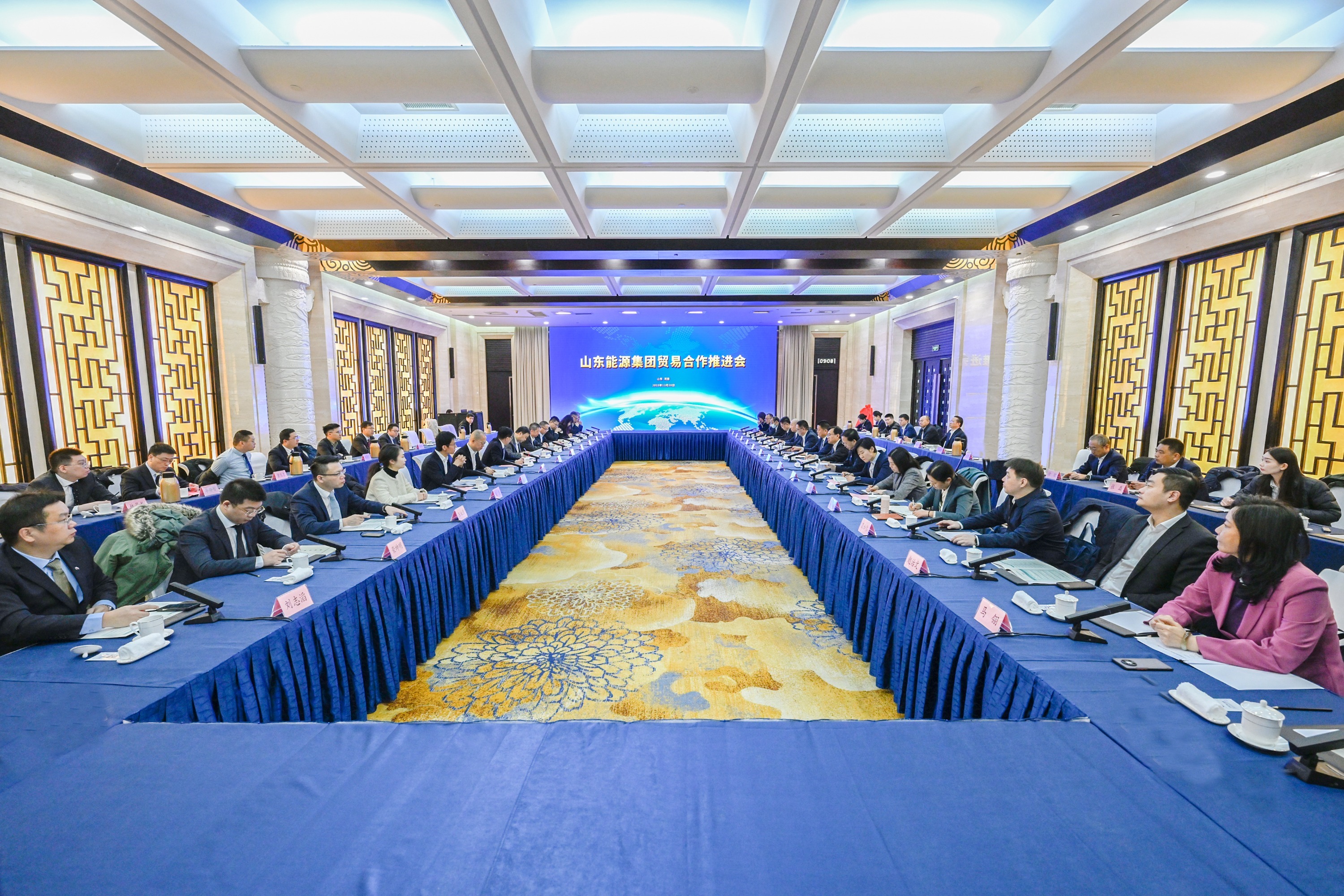 山东能源集团贸易合作推进会在济南召开 鲁闽两省国有企业强强联合凤凰网山东_凤凰网