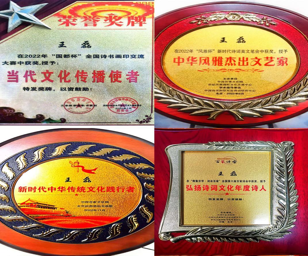 如图片无法显示,请耐心等待