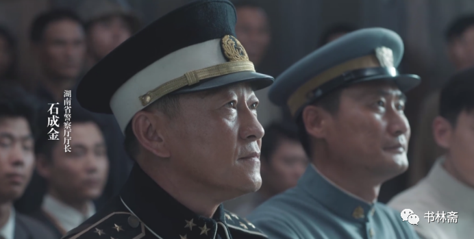 在这一点上,赵恒惕、岳州事件的利益诉求其实是一致的,岳州事件实际上是在湘鄂的矛盾下的产物。