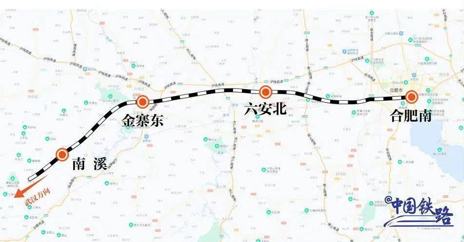沪渝蓉高铁合肥至武汉段可研获批_凤凰网