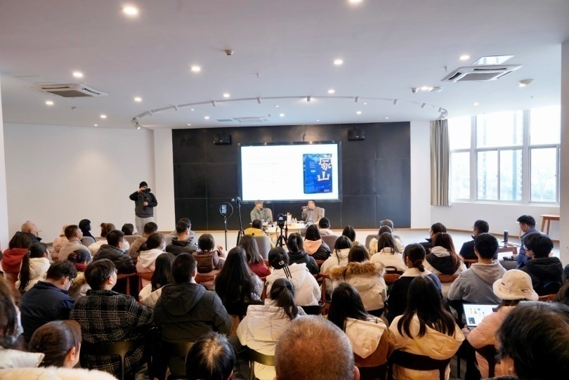 “与文学大家面对面”活动现场。