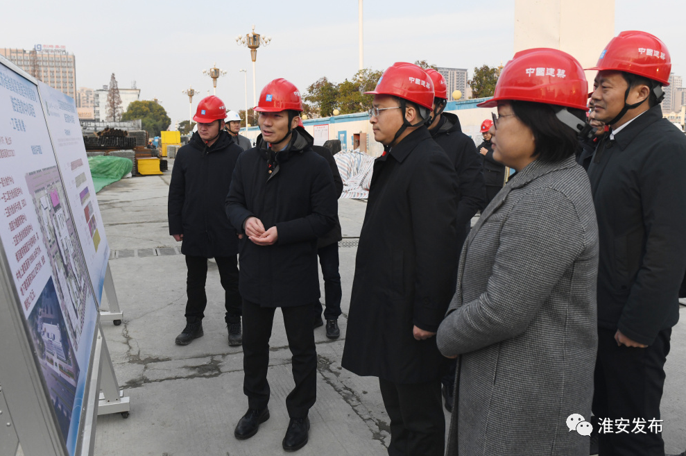 淮安市长顾坤：打造区域性医疗高地 提高群众就医获得感