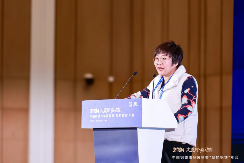 邯郸正大制管集团股份有限公司经营副总裁 钱敏