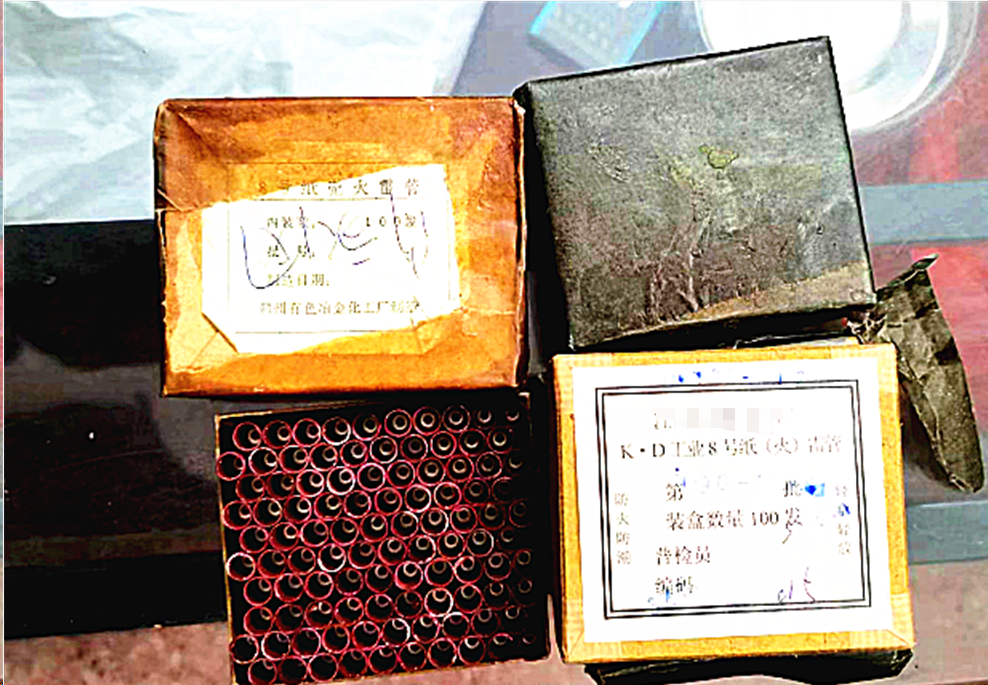 看到父亲留下的400发雷管“遗产” 赣州一男子立即报警凤凰网江西_凤凰网