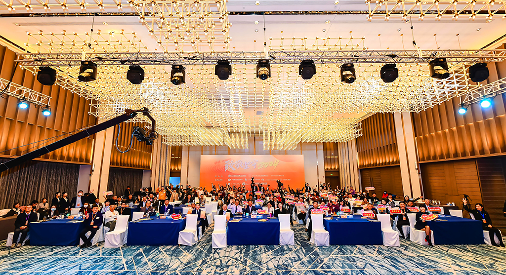 第三届山东基金会发展论坛暨中国基金会发展论坛山东峰会成功举办