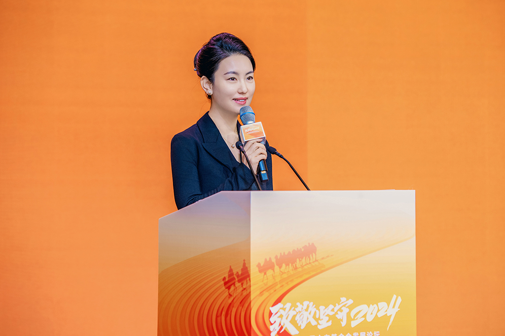 第三届山东基金会发展论坛暨中国基金会发展论坛山东峰会成功举办