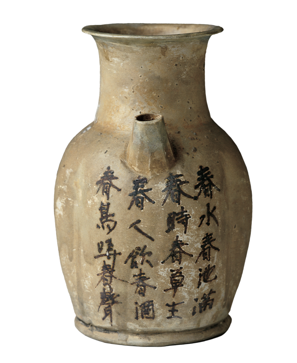 万物友灵 | 解锁文物观摩新视角,让湘博文物活起来!凤凰网湖南_凤凰网