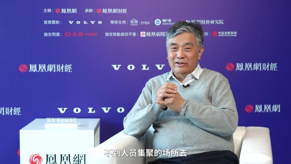 曾光：孕妇得流感成重症的概率是正常人的20倍以上