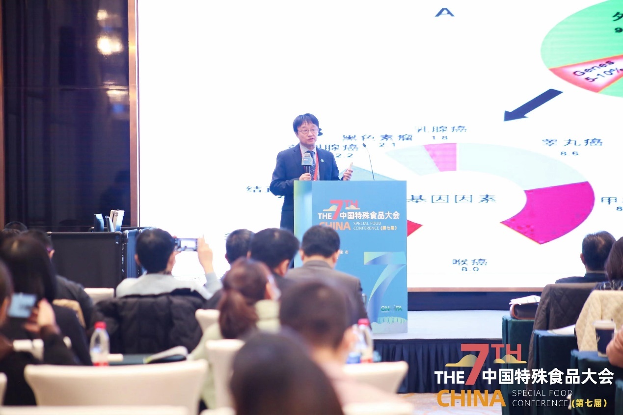 安利聚焦个性化营养推动健康产业个性化、专业化、服务化(图5)