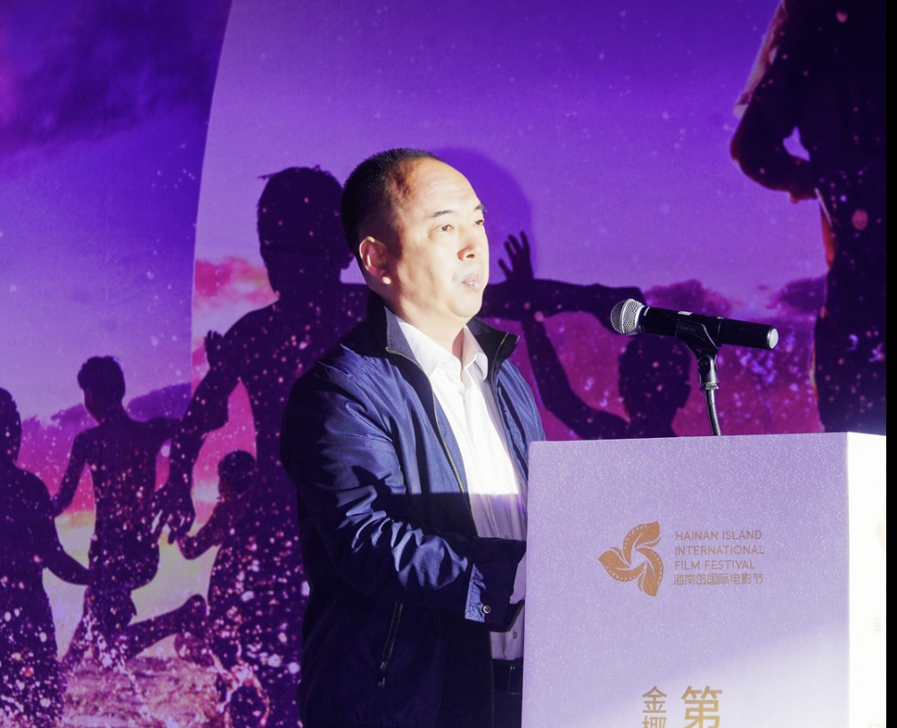 第五届海南岛国际电影节“金椰嘉年华”万宁展映活动启动