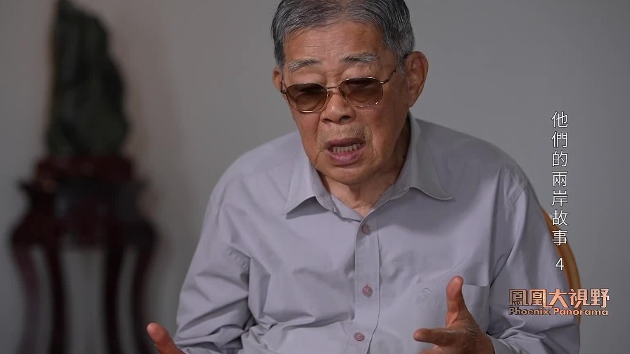 数十年的基业,一夜之间轰然倒塌,年近花甲的李瑞河几度想要跳楼自杀_凤凰网视频_凤凰网