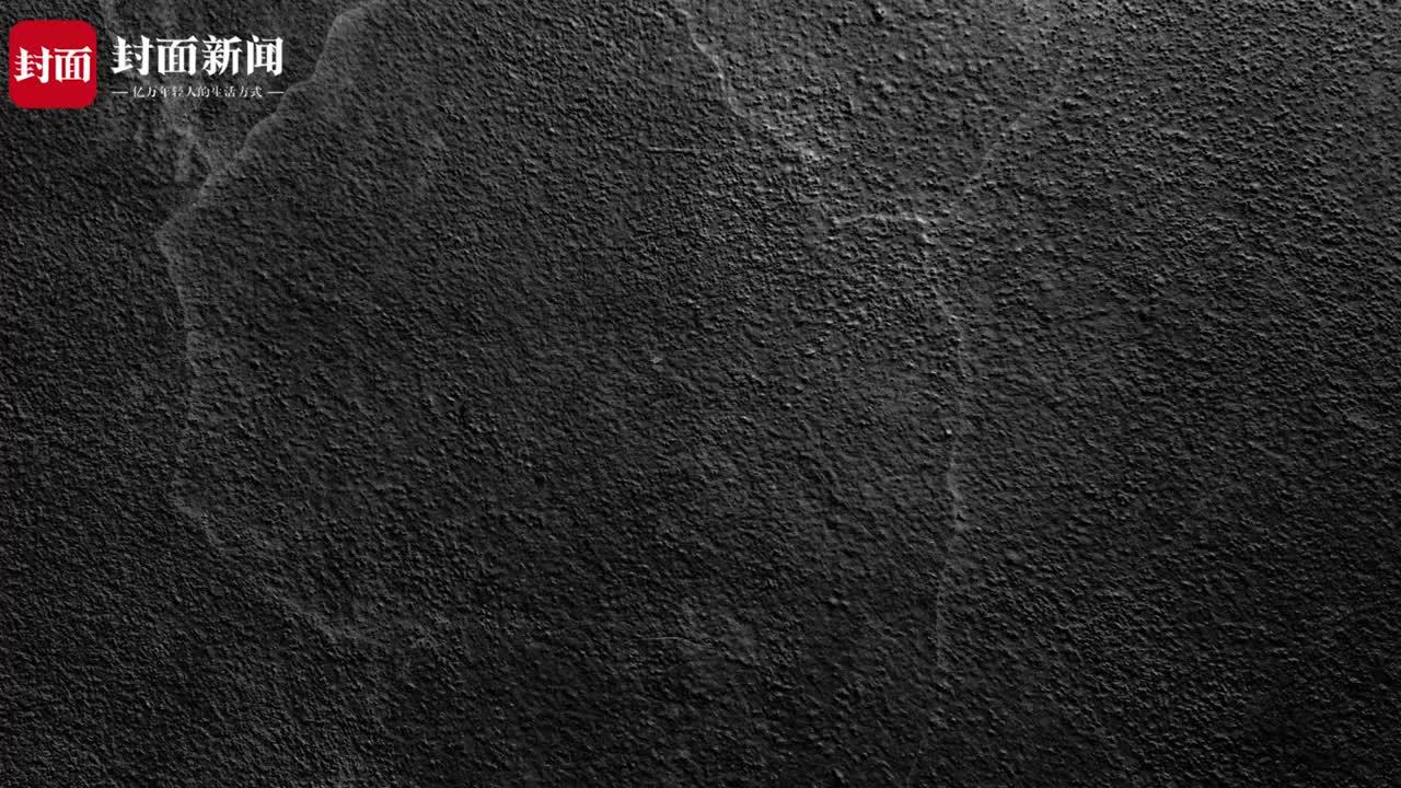 3D解析积石山县6.2级逆冲型地震