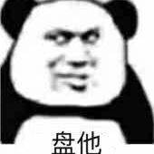 微信突然更新，新功能太炸了 - 吾爱微网