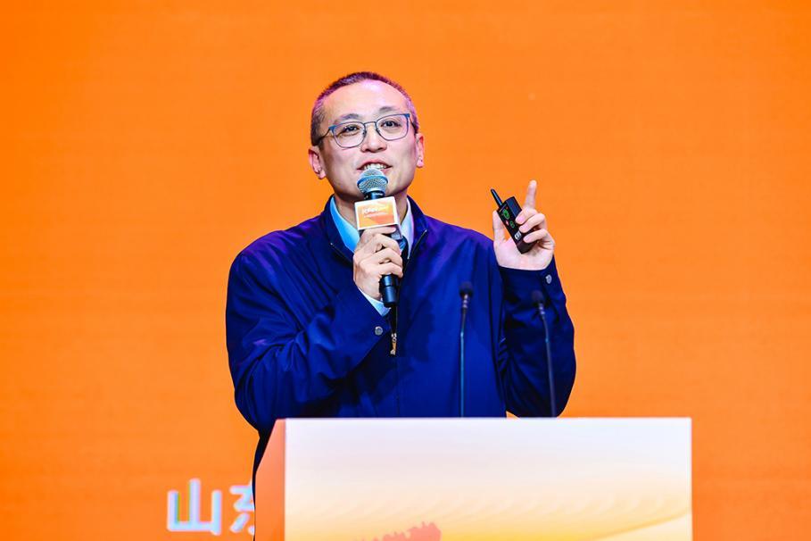 第三届山东基金会发展论坛暨中国基金会发展论坛山东峰会成功举办