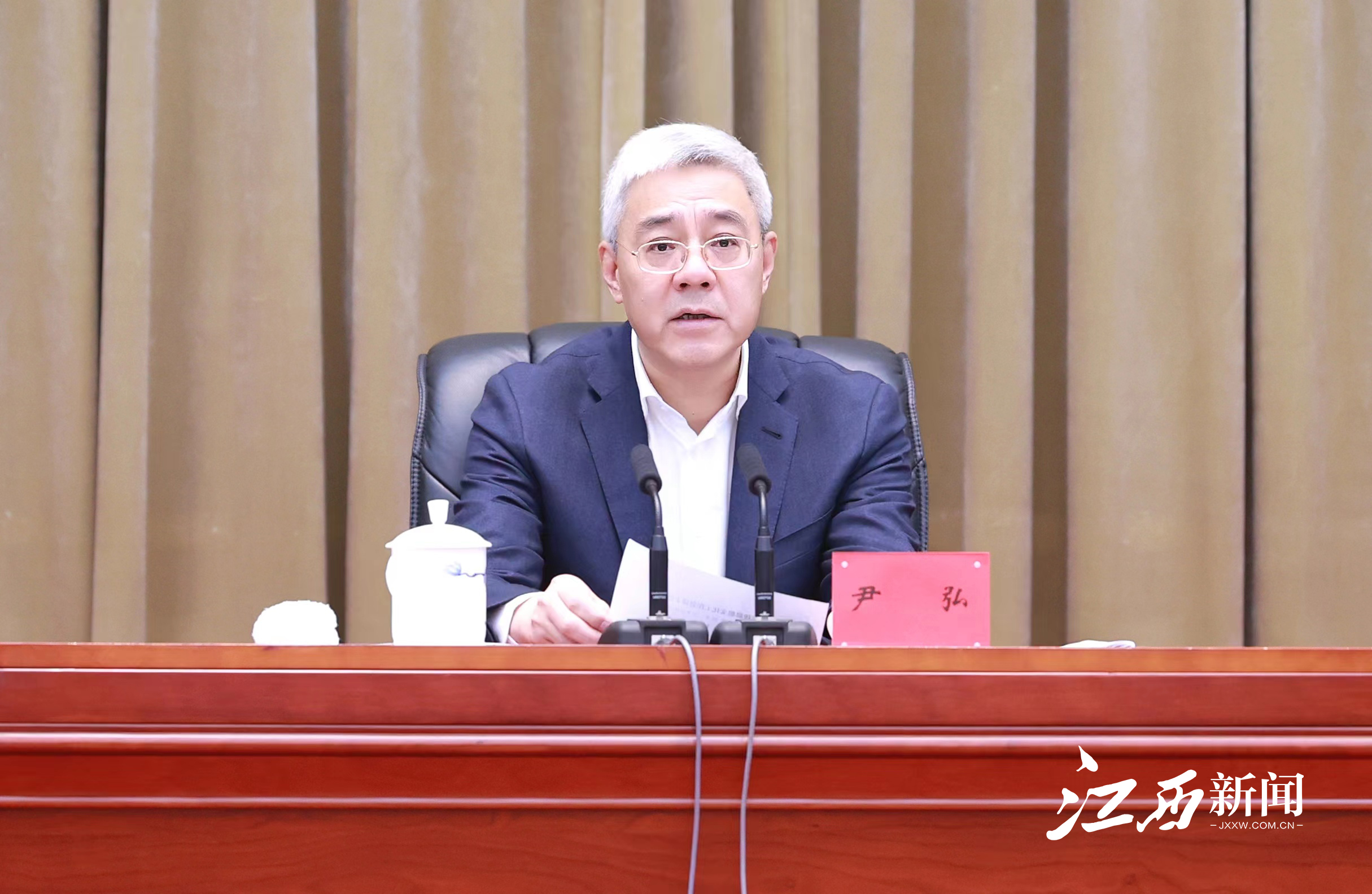 全省宣传思想文化工作会议召开 尹弘出席并讲话凤凰网江西_凤凰网