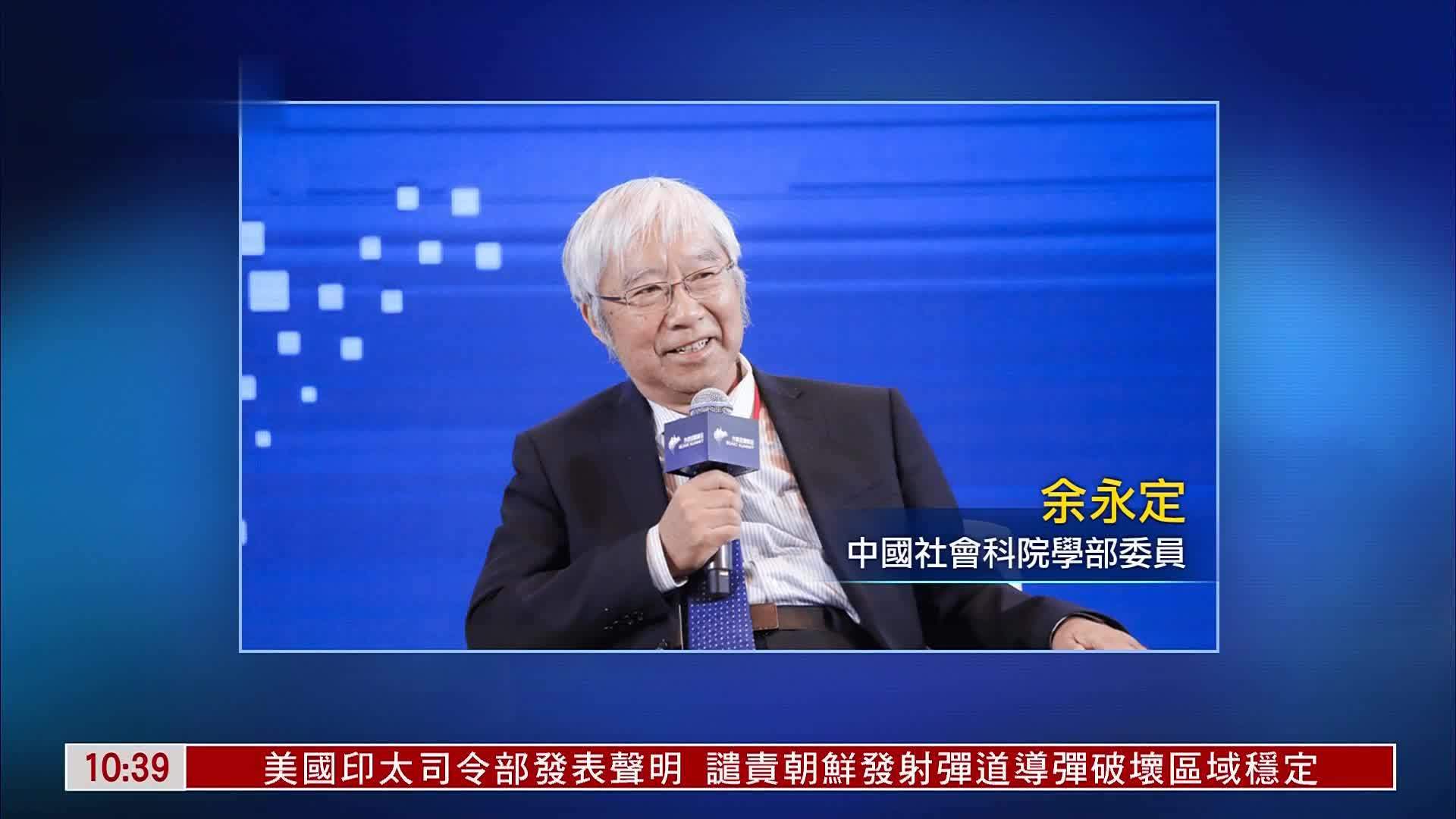 中国社科院学者：中国需有序减持美债