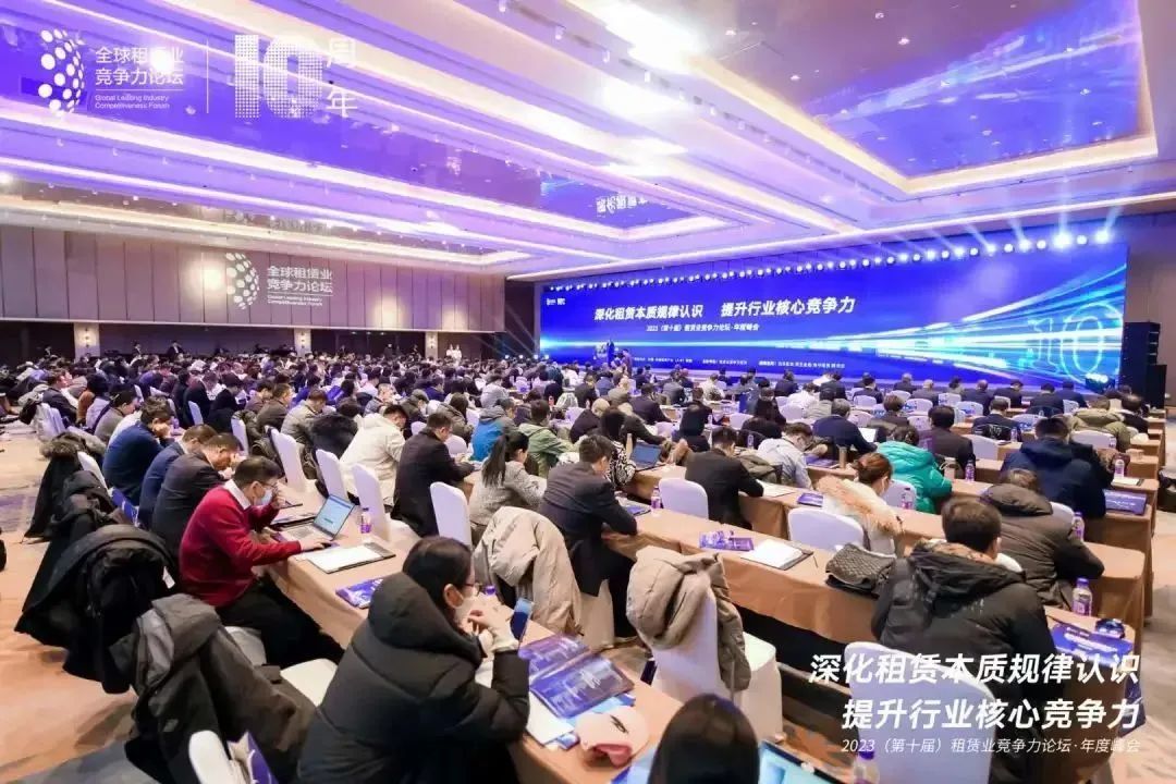 微信图片_20231218141205.jpg
