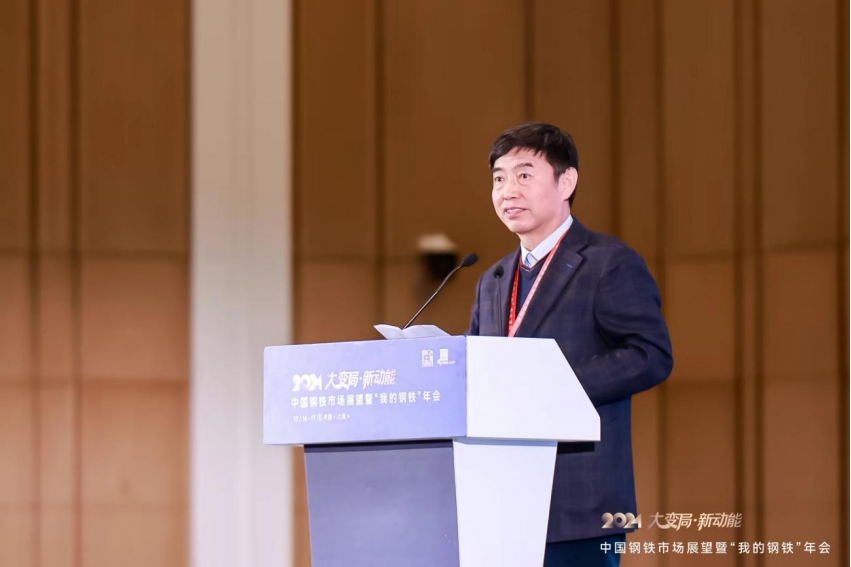 东北大学资土学院教授、铁矿资源高效开发利用国家地方联合工程中心主任 韩跃新
