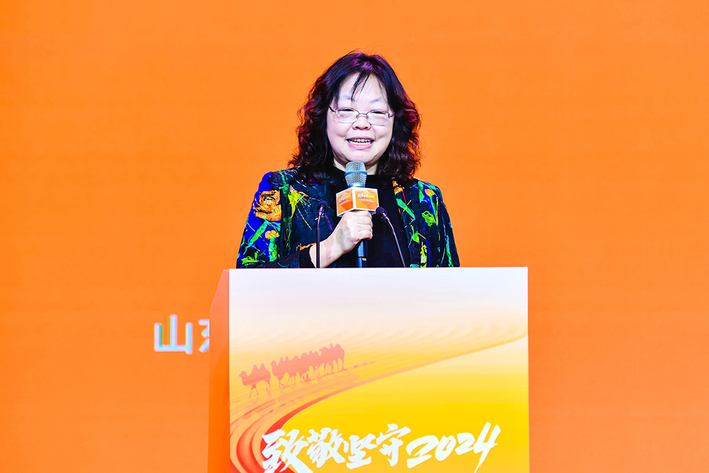 第三届山东基金会发展论坛暨中国基金会发展论坛山东峰会成功举办