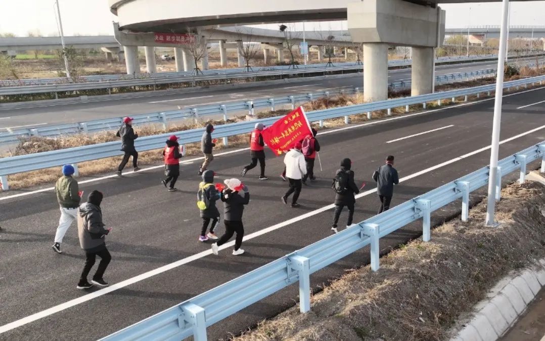 健走會師迎通車喜慶鹽豐一體化活動成功舉辦