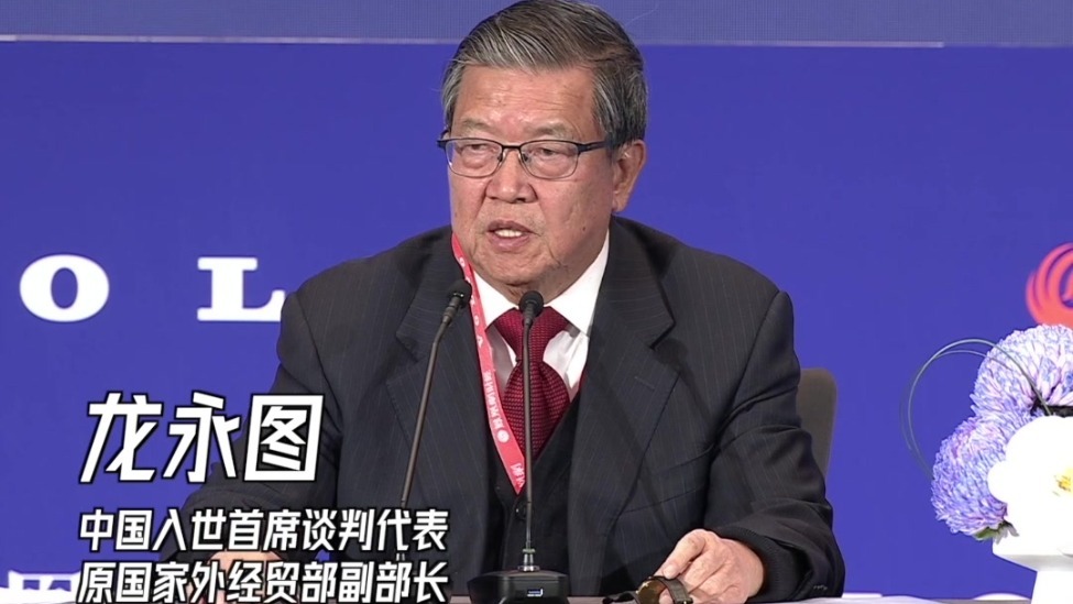 龙永图：克林顿说最任内后悔的有两件事 一件是让中国入世_凤凰网视频_凤凰网
