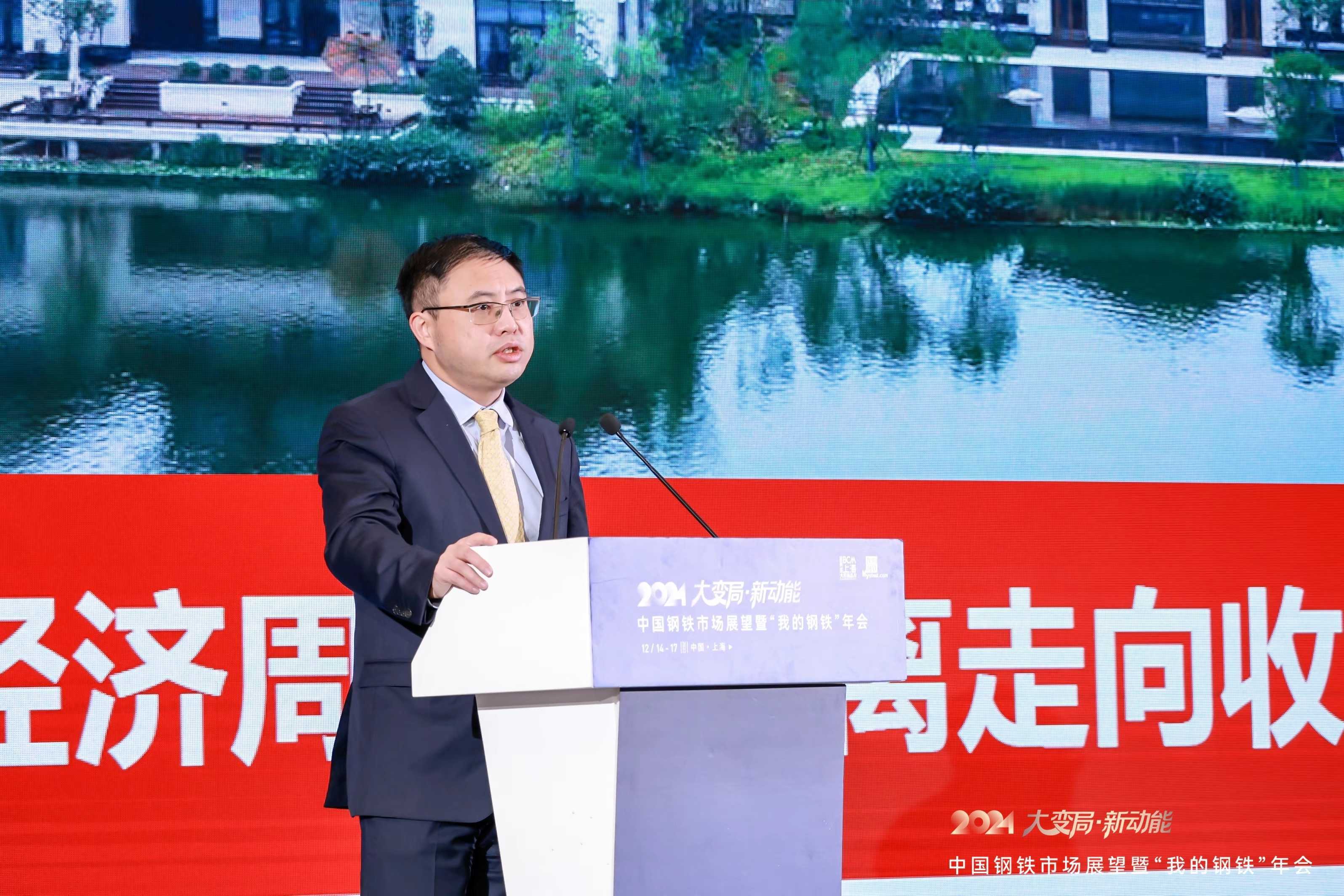敦和资管首席经济学家 徐小庆