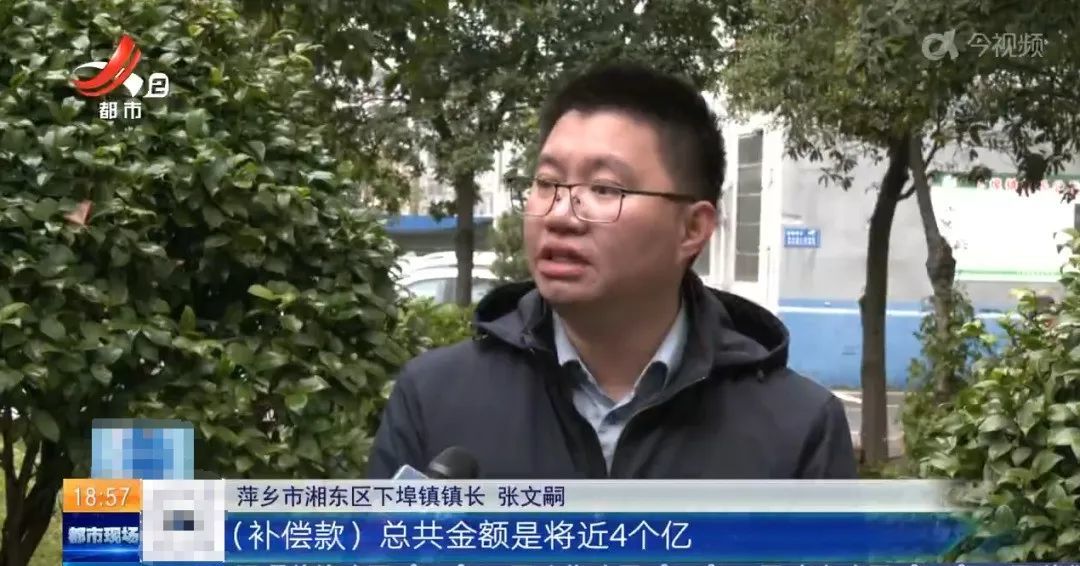 龍南全味鮮食品有限公司排放汙水汙染河流河面滿是白色泡沫