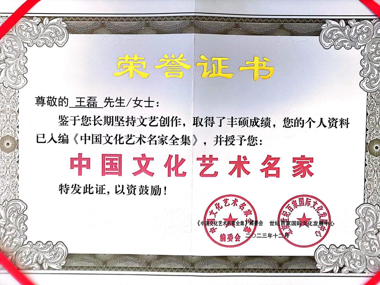如图片无法显示,请耐心等待