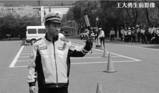 王大勇生前影像。南京警方供图