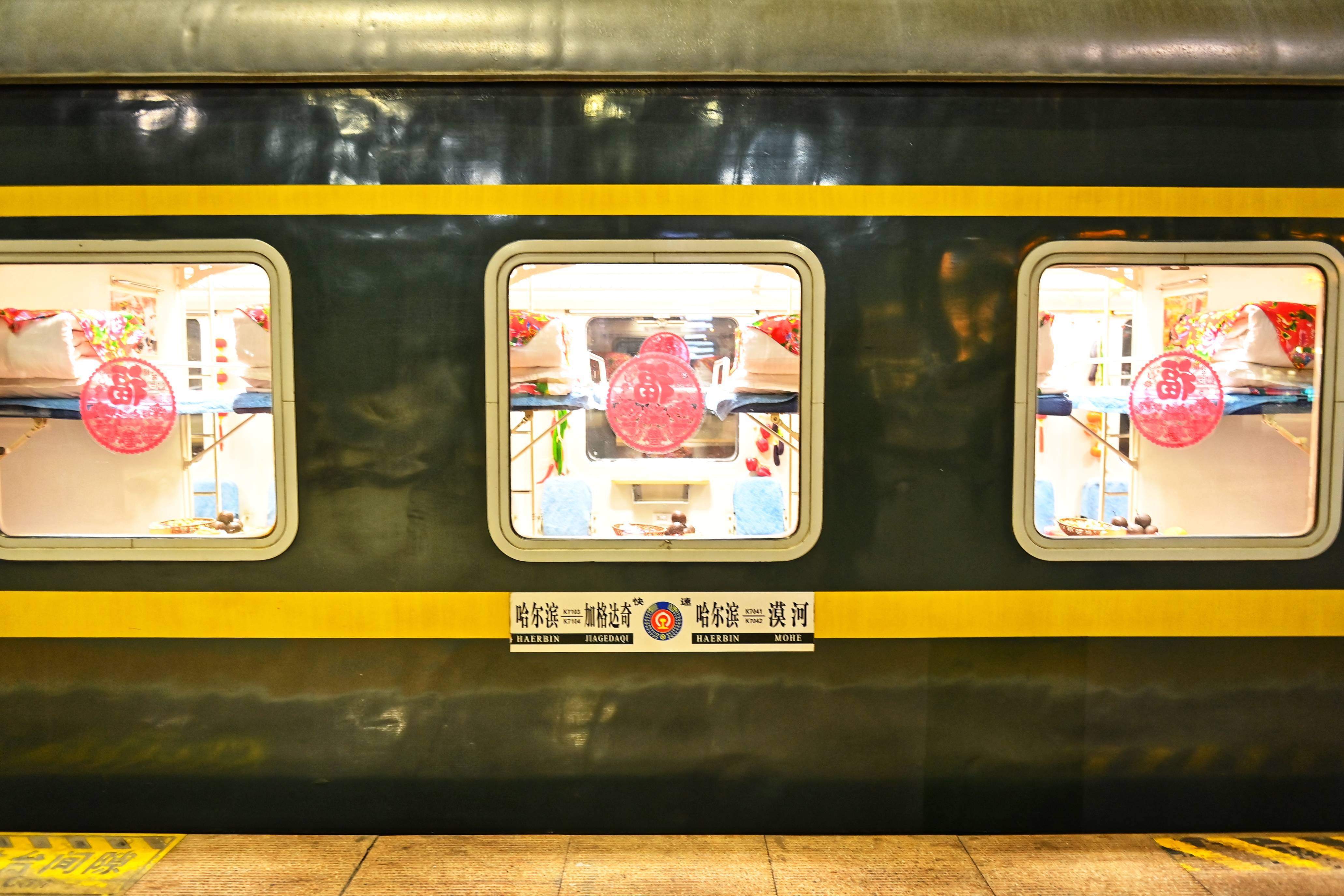 打造主题车厢